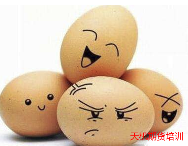 高手如何做鸡蛋期货